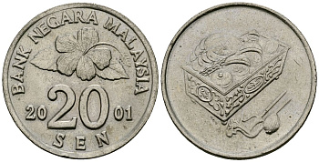 Малайзия 20 сенов 2001 цветок KM 52 медно-никель 4167-323