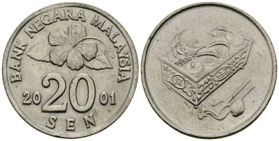 Малайзия 20 сенов 2001 цветок KM 52 медно-никель 4167-323