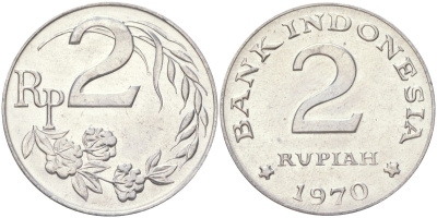 Индонезия 2 рупии 1970 KM 21 алюминий UNC 4143-1112