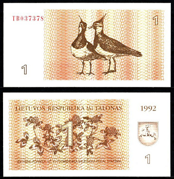 Литва 1 талон 1992 Pick 39 бумага UNC (пресс) 7207-6-3-1