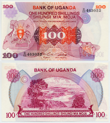 Уганда 100 шиллингов ND (1982) Governor and Deputy Governor, ландшафт Pick 19 b бумага UNC (пресс) 7457-34-3