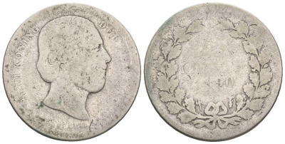 Нидерланды 25 центов 1890 Виллем III (1849-1890) KM 81 серебро 4609-754