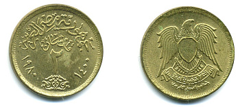 ЕГИПЕТ 2 ПИАСТРА 1980 ГОД 1400, ОРЕЛ С ЩИТОМ НА ГРУДИ KM 500 алюминиевая бронза 58-557