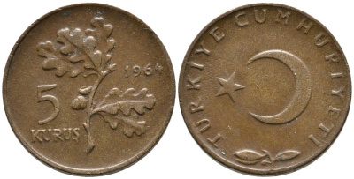 Турция 5 курушей 1964  KM 890.1 бронза     4532-663