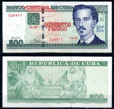 Куба 500 песо 2010 Pick 131 бумага 6301-28-1-2