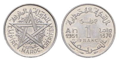 Марокко 1 франк 1951 год-тип Y 46 алюминий UNC 4588-1213