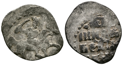 Русское Царство денга 1547-1584 Иван IV Васильевич, Московский  монетный двор, 0,34 ГР ГиК №60 серебро 262-1447