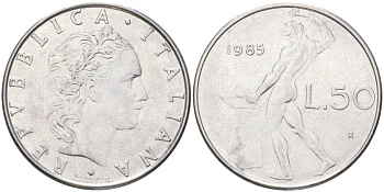 Италия 50 лир 1985 R, бог Вулкан у наковальни KM 95.1 нержавеющая сталь 4159-624