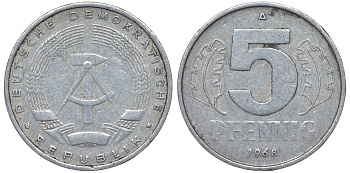 ГДР 5 ПФЕННИГОВ 1968 A KM 9.1 алюминий 62-121