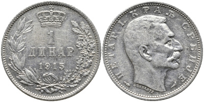 Сербия 1 динар 1915 Петр I Карагеоргиевич (1903-1918) KM 25 серебро 441-1331