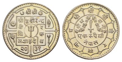 Непал 1 рупия 1974 BS 2031, тираж 11000 экземпляров KM 828.1 медно-никель PROOF 1526-1121