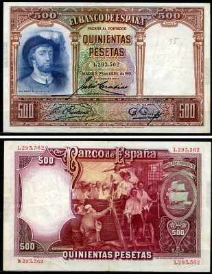 Испания 500 песет 1931 Хуан Себастьян де Элькано Pick 84 а  бумага   451-1160-1