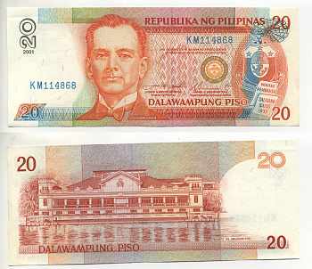 ФИЛИППИНЫ 20 ПЕСО 2001 ГОЛУБАЯ СЕРИЯ, ПОДПИСЬ 16 Pick 182f бумага UNC (ПРЕСС) 7222-76-1