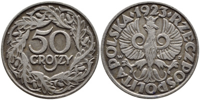 Польша 50 грошей 1923 Республика KM 13, Parchimowicz 106 никель 4393-1124