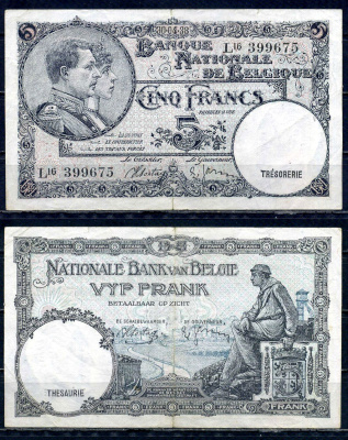 Бельгия 5 франков 1938 30.04.1988 (1938), ошибка (eror) Король Альберт I и его жена Королева Елизавета, Гран-Плас / Гроте Маркт, Брюссель Pick 108 x бумага 6301-26-1-1