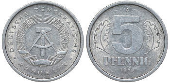 ГДР 5 ПФЕННИГОВ 1979 А алюминий 62-347
