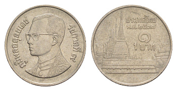 Таиланд 1 бат 1995 BE 2538, Рама IX (1946-2016) Y 183 медно-никель 4647-961