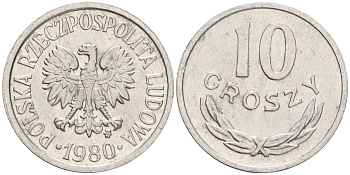 ПОЛЬША 10 ГРОШЕЙ 1980 MW KM АА47 алюминий 4528-236