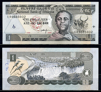 Эфиопия 1 бырр 1998 AD 2006 Pick 46 d бумага 2119-2-3-2