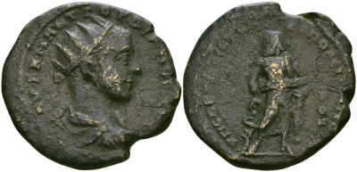 Римская Империя, Провинция Нижняя Мезия, Никополь-на-Истре AE 238 - 244 Гордиан III, бюст императора / бог Асклепий ( RR ) Varbanov 4170 бронза 1100-5-44