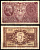 Италия 5 лир 1944 Pick 31 c бумага 2198-28-3-2
