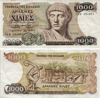 Греция 1000 драхм 1987 бюст Аполлона, дискобол на фоне развалин Олимпии Pick 202 а бумага 8604-45-3-2
