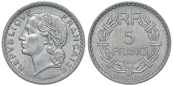 Франция 5 франков 1946 open 9 KM 888b.1, Le Franc 339.6 алюминий 4123-531