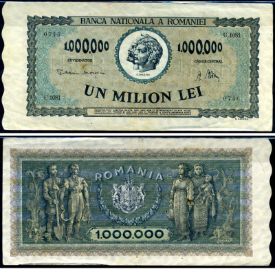 Румыния 1000000 леев 1947 Траян и Децебал, семья крестьян Pick 60 a бумага 8590-22-1-2
