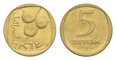 Израиль 5 агорот 1974 JE 5734 KM 25 алюминиевая бронза 4640-718