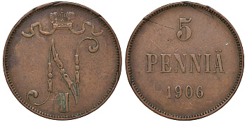 Россия для Финляндии 5 пенни 1906 Биткин 447 медь 53-433