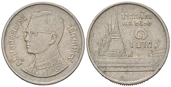 Таиланд 1 бат 1993 BE 2536, Рама IX (1946-2016), королевский дворец KM 183 медно-никель 4596-1212