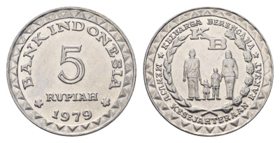 Индонезия 5 рупий 1971 ФАО - Планирование семьи KM 43 алюминий UNC 4119-645