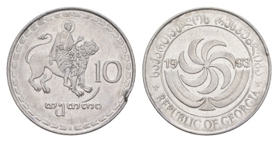 Грузия 10 тетри 1993 KM 79 нержавеющая сталь 4647-1248