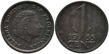 Нидерланды 1 цент 1955 Юлиана (1948-1980) КМ 180 бронза 220-569