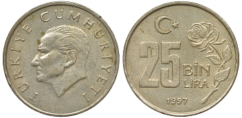 Турция 25000 лир 1997 Мустафа Кемаль Ататюрк KM 1041 медь цинк никель 62-621