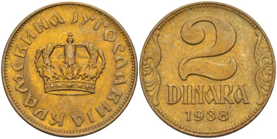 Югославия 2 динара 1938 Петар II, малая корона KM 21 алюминиевая бронза aUNC 4589-331