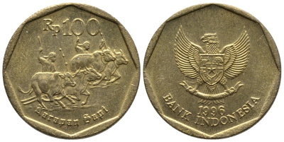 Индонезия 100 рупий 1996 гонки на быках KM 53 алюминиевая бронза 41-331