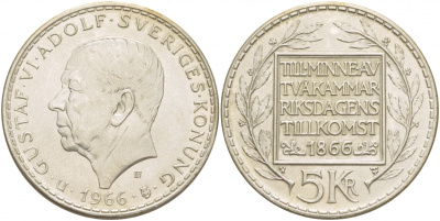 Швеция 5 крон 1966 U, Густав VI Адольф (1950-1973), 100 лет конституционным реформам KM 839 серебро UNC 4537-935