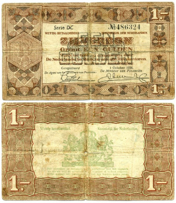Нидерланды 1 гульден 1938 серебряный ваучер, в серии 2 буквы, 6 цифр Pick 61, Akkermans 4.1 b  бумага 8595-7-2-2
