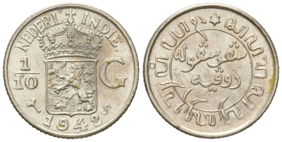 Голландская (Нидерландская) Индия 1/10 гульдена 1942 KM 318 серебро UNC 4615-936