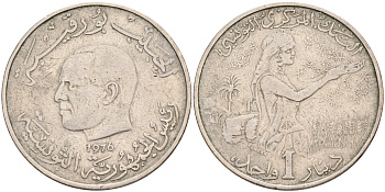 Тунис 1 динар 1976 FAO, сбор урожая KM 304 медно-никель 63-1326