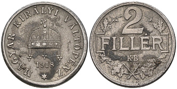 Венгрия 2 филлера 1918 KM 497 железо 4115-1053