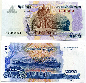 Камбоджа 1000 риэлей 2007 (2014) Pick 58c бумага UNC (пресс) 7548-16-1-2