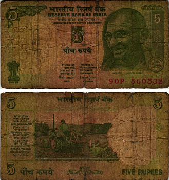 ИНДИЯ 5 РУПИЙ 2010 ГАНДИ, ТРАКТОР Pick NEW бумага 6352-16-2-1