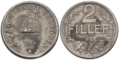 Венгрия 2 филлера 1918 KM 497 железо 4115-1053