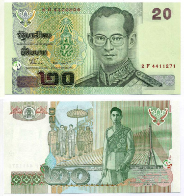 Таиланд 20 бат 2003 Рама IX, подпись 77 Pick 109 (5) бумага UNC (пресс) 8615-46-2-2
