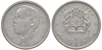 Марокко 1 дирхем 1965 АН 1384, Аль Хассан II (1962-1999) KM 56 никель 4610-922