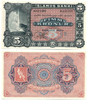 Исландия 5 крон 1920 гейзер Pick 15 r бумага UNC (пресс) 451-199-1