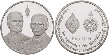 ТАИЛАНД 20 БАТ 2000 КОРОЛЬ РАМА IX ДОСТИГ ВОЗРАСТА ПЕРВОГО КОРОЛЯ РАМА (23 МАЯ), ПОРТРЕТЫ ДВУХ КОРОЛЕЙ И ИХ СИМВОЛИКИ, МОНЕТА В КАПСУЛЕ, С СЕРТИФИКАТОМ, ТИРАЖ 5000 ЭКЗ. KM 376 медно-никель PROOF 5-4-2-35