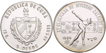 Куба 5 песо 1986 XV зимние Олимпийские игры в Калгари 1988 года, конькобежец, без символики KM 139.2 серебро UNC 1087-6-72